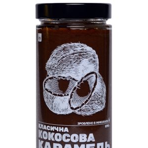 Кокосова карамель класична - 570 г