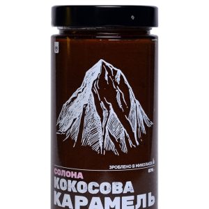 Кокосова карамель солона – 570 г