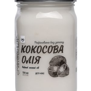 Кокосова олія рафінована без запаху - 720 мл